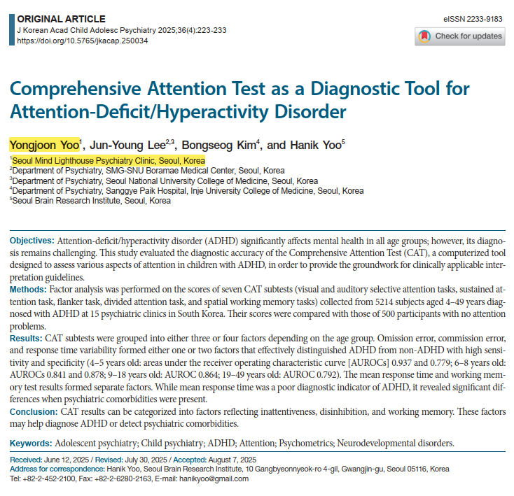 5a41197be2ec9fc6f53a9cdea5c53bed_1759384676_4007.png 5a41197be2ec9fc6f53a9cdea5c53bed_1759384676_4007.png